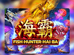 Fish Haiba screenshot